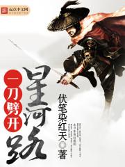 第一神婿短剧丁程鑫